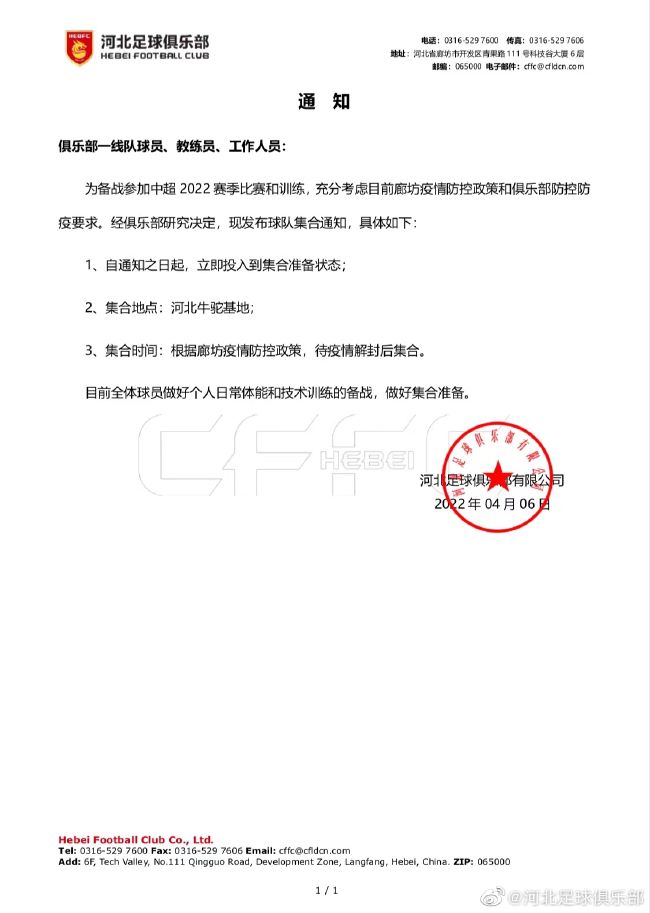 欧美日韩精品国产一区二区